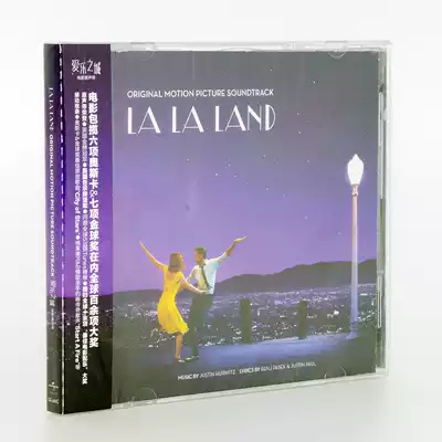 Spot original introduction of LA LA LAND Philharmonic City Movie soundtrack OST Genuine CD