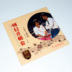 đầu đĩa than cổ	 Chính hãng Wang Jieshi Xie Lisi Anh sẽ gặp LP vinyl ghi âm bản ghi âm bài hát cổ điển 12 inch - Máy hát dau dia than Máy hát