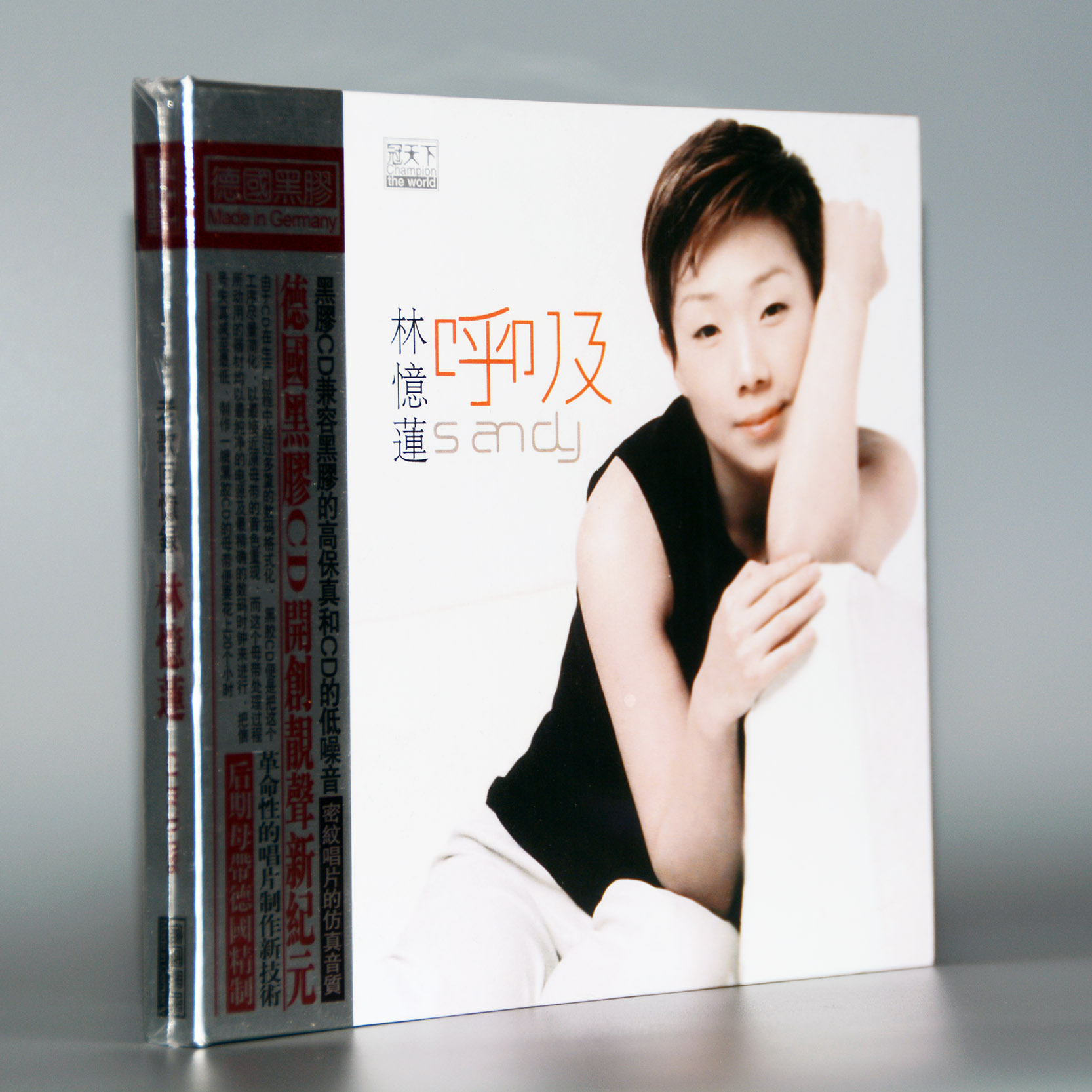 Genuine Lin Yilian sighs classic collection German vinyl CD can car fever disc CD