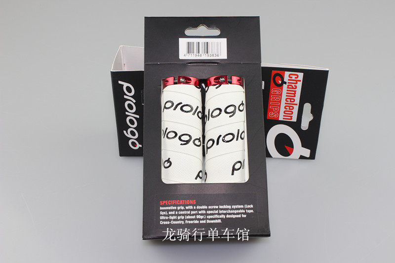 Poignées de vélo PROLOGO - Ref 2356469 Image 6