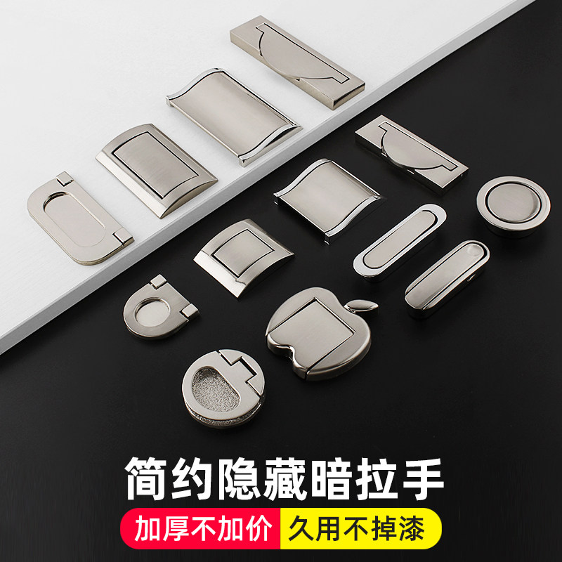 Fumermusic modern handle Ming loaded dark handle wardrobe drawers flat handle replica furniture cabinet small handle