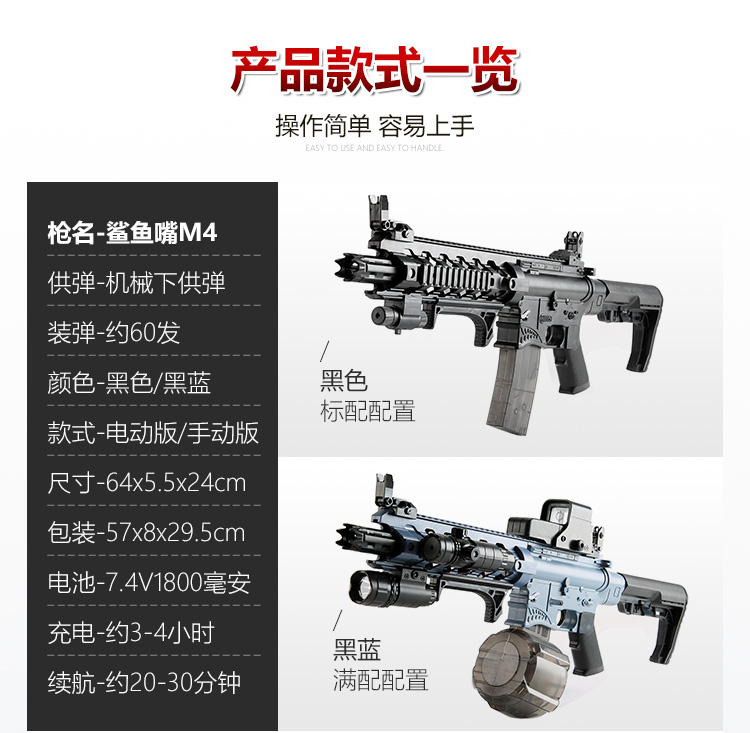 Súng mô phỏng đồ chơi trẻ em ak47 bom nước nổ có thể được bắn đạn dưới súng trường bắn tỉa dành cho người lớn đồ chơi súng bắn xốp cho bé