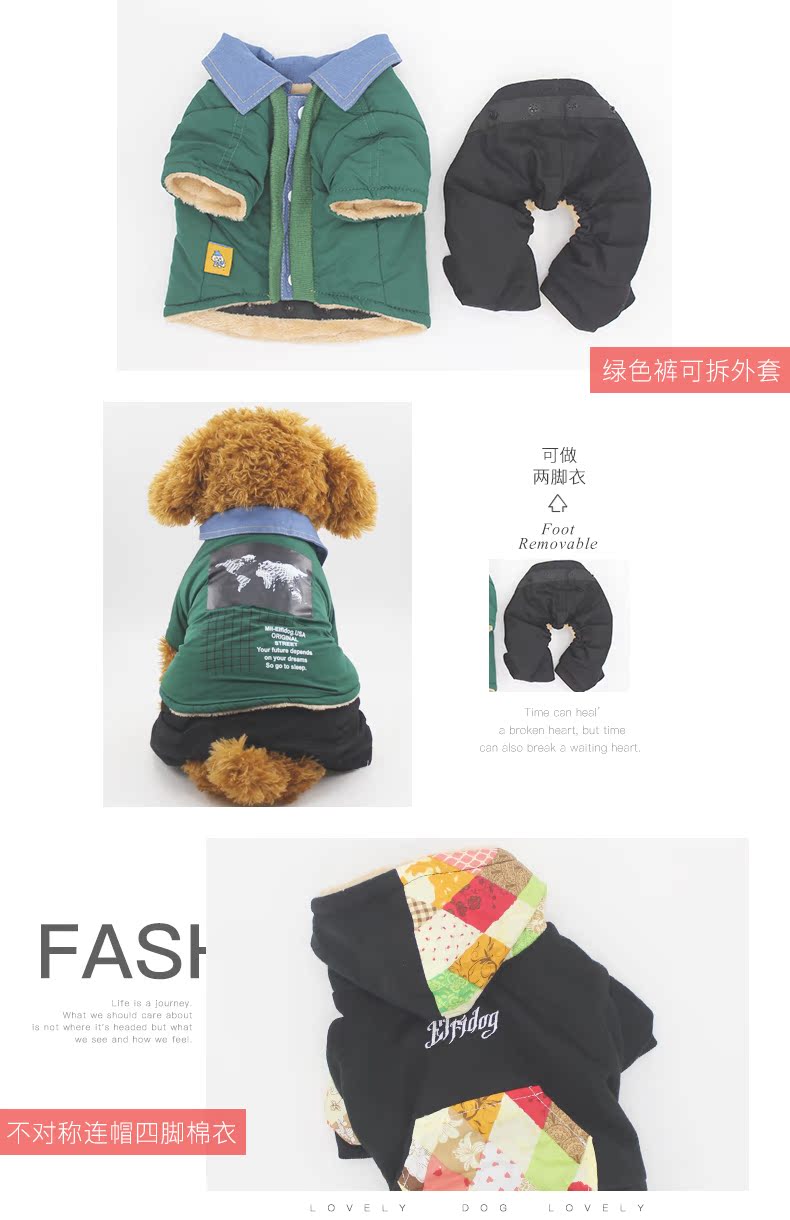 Quần áo cho chó Quần áo mùa thu và mùa đông Pomeranian gấu bốn chân Quần áo Teddy quần áo cún con chó con ấm áp cộng với quần áo nhung - Quần áo & phụ kiện thú cưng áo chó