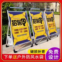 Billboard display card kt board display stand Vertical floor-standing portable poster shelf Recruitment display stand Vertical card display board