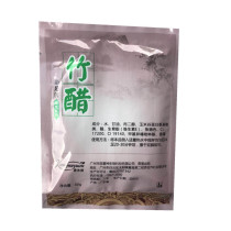 100 Love Divine company Kang Mu Yuan Bamboo Vinegar Foot Bath with Foot Vinegar Bagged Foam Footbath vinegar Vinegar Softened Corner