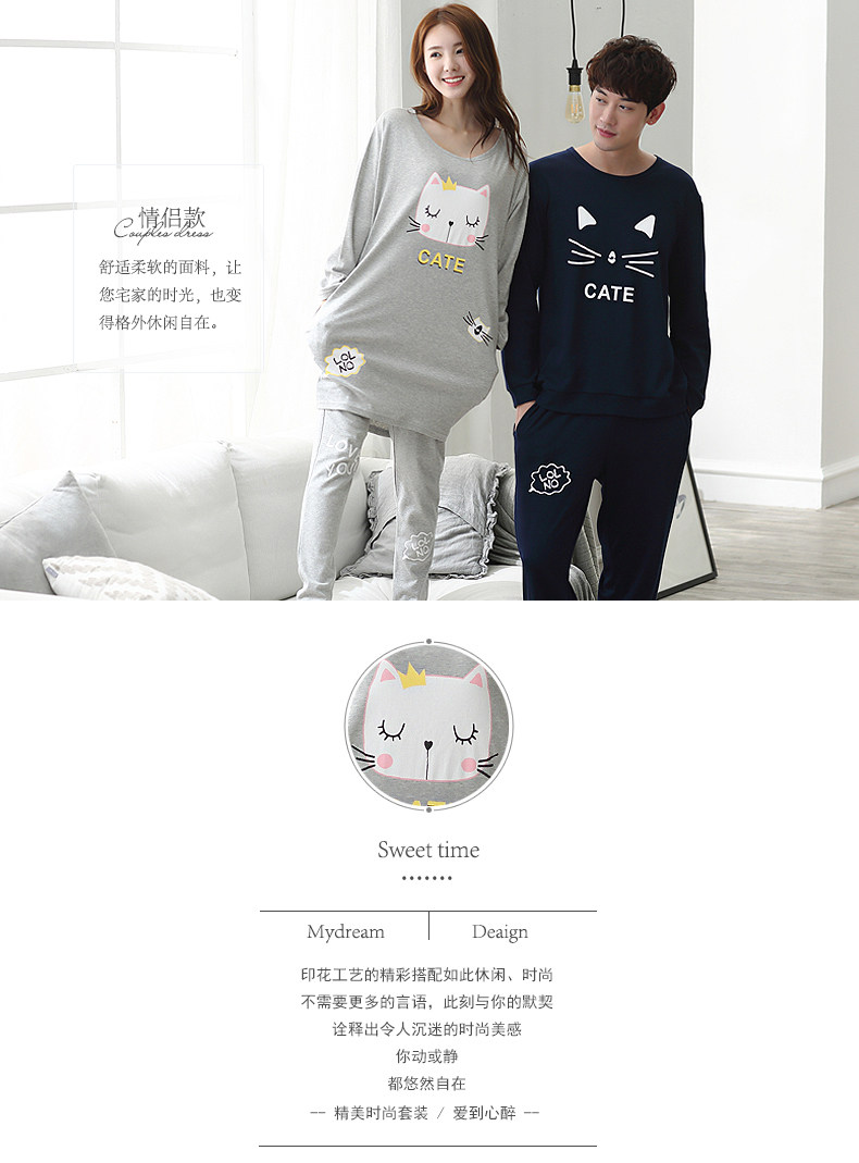 Pyjama mixte en Coton à manches longues - Ref 3006111 Image 29