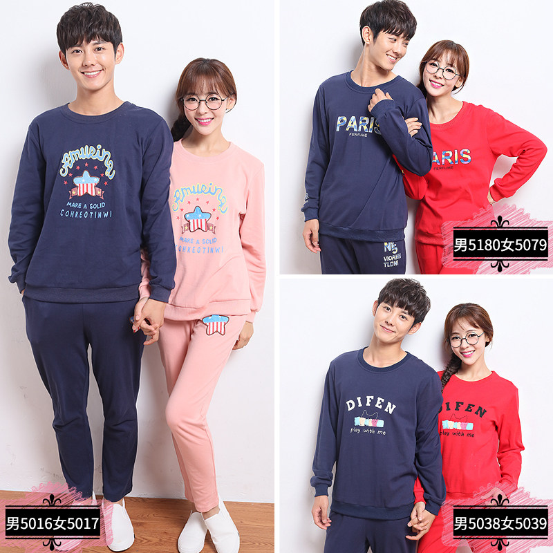 Pyjama mixte en Coton à manches longues - Ref 3006111 Image 17