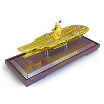 1:900 Fujian aircraft carrier model alloy Fujian aircraft carrier No. 003 simulated warship finished ornaments