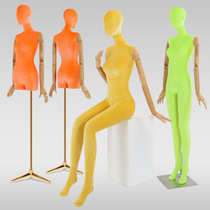 Clothing store high-end colorful velvet flat shoulder full body model props female window half-length mannequin wedding dress display stand