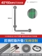 Серый серо-усиленный интегрированный L-образный L 40*60 см.