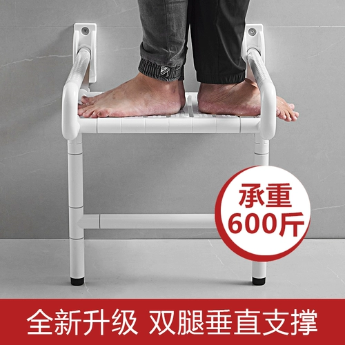 Расчет 600 Catties?