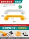 [标准版-38CM]