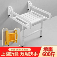 Расчет 600 Catties?