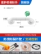 [旗舰款【304加强一体底座】-30CM-白]
