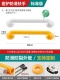 [标准版-58CM]