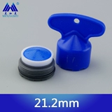 Аксессуары для пены с водным смесителем брызг -надежный артефакт из водного рта фильтра внутри встроенного скрытого скрытого универсального направления