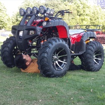 All-terrain 250 big bull ATV four-wheeled off-road motorcycle drive shaft gasoline into a double large mountain