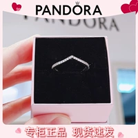 Pandora, мигающее кольцо, серебро 925 пробы, подарок на день рождения