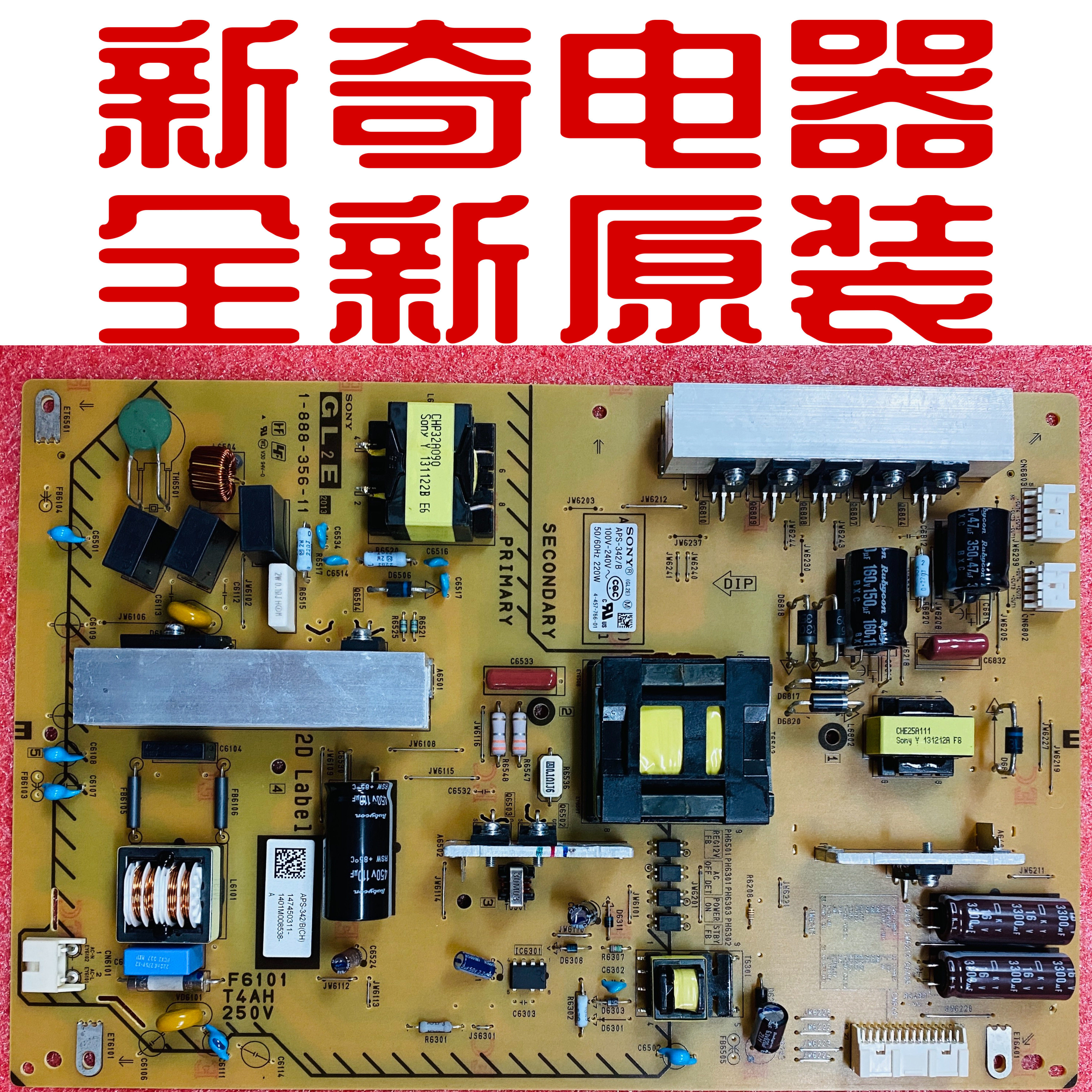 Sony KDL-50W700A KDL-55W800A Power Panel 1-888-356-31 11 APS-342 Spot