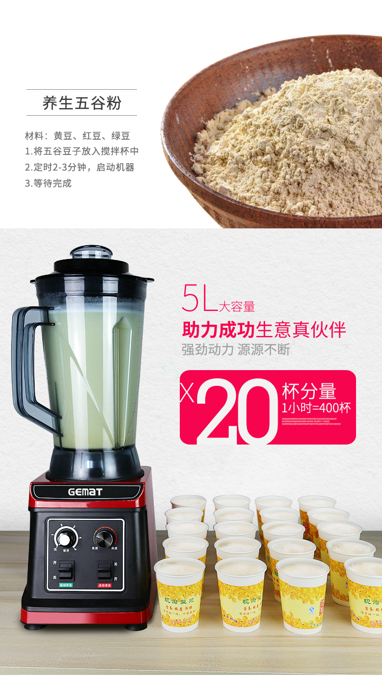 máy xay sinh tố omniblend Sữa đậu nành đa chức năng một máy ép trái cây gia đình điện vỡ tường ẩm thực máy làm đá cát trái cây và nước rau quả máy xay sinh tố kangaroo