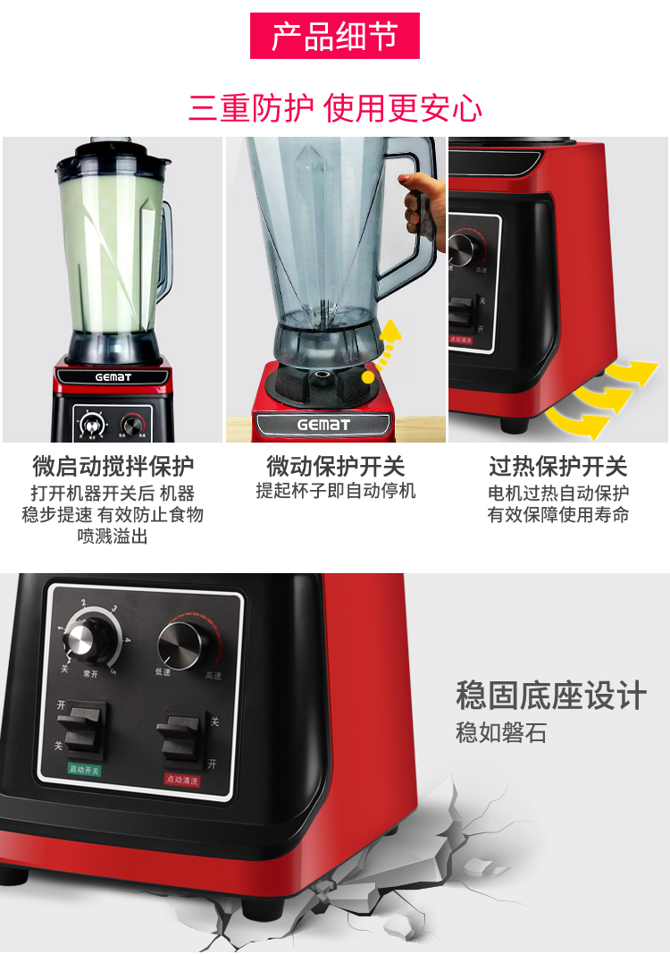 máy xay sinh tố omniblend Sữa đậu nành đa chức năng một máy ép trái cây gia đình điện vỡ tường ẩm thực máy làm đá cát trái cây và nước rau quả máy xay sinh tố kangaroo