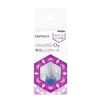 Japans original Peakon cleaning tablets special original cylindrical bottle bubble bottle storage bottle