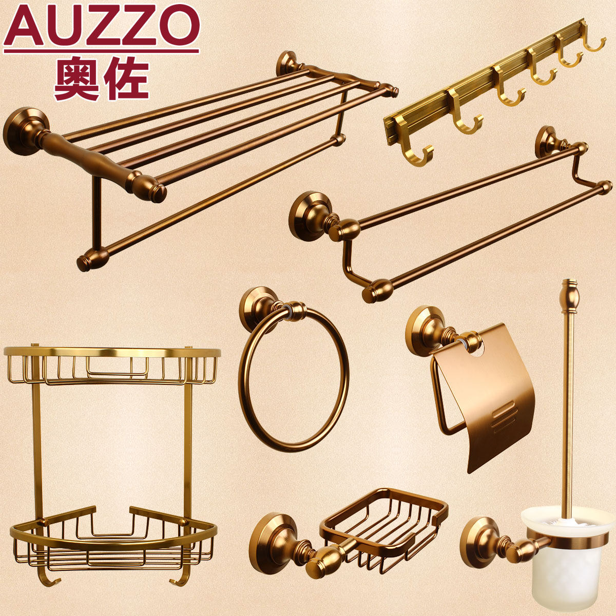 �����¹�̫���������5891618