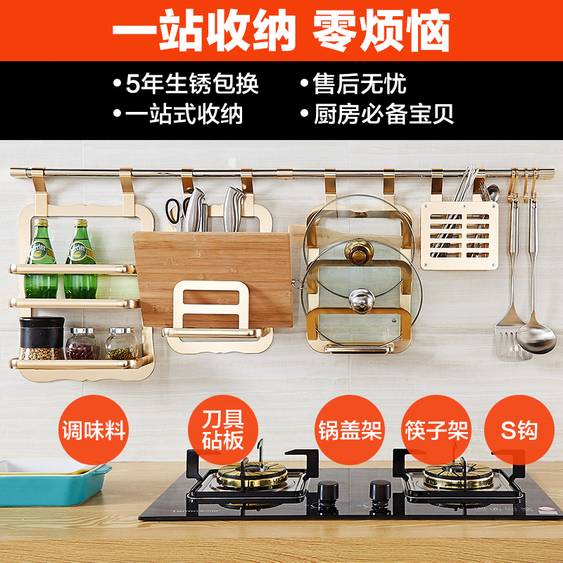 ����̫���������66587-D