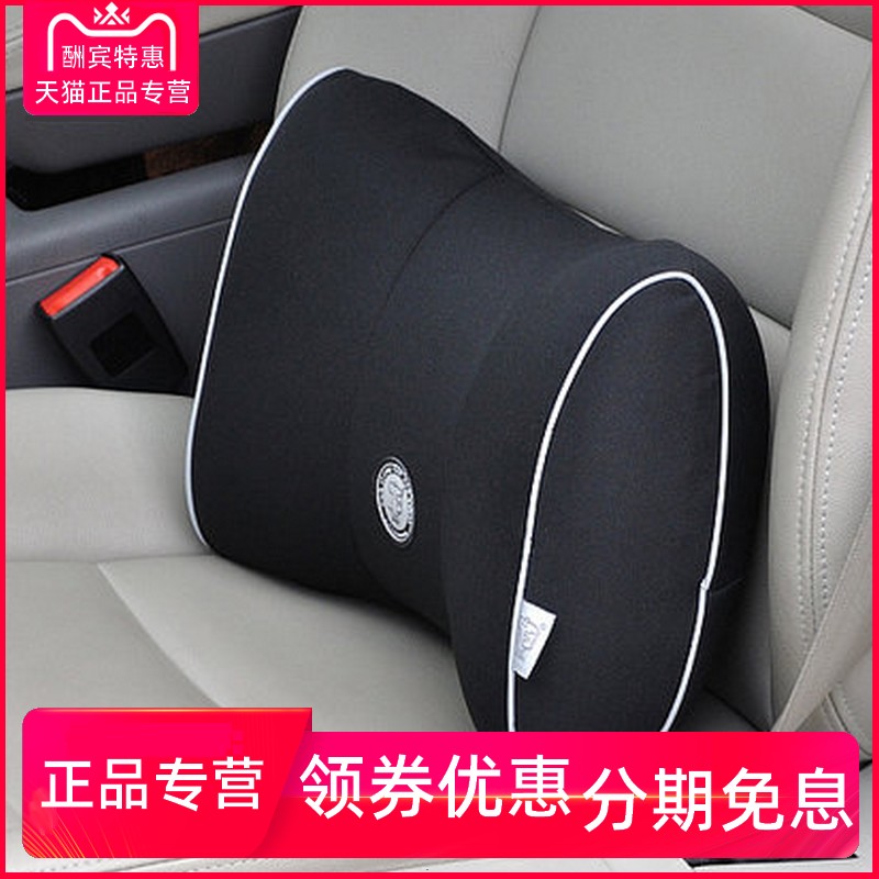 Gigi car waist close to memory cotton bow-shaped waist leaning back cushion car waist cushion waist cushion car backrest cushion waist