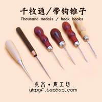 Yonghe Diy Diy Listermade Tool Tool