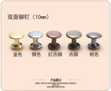 DIY ручной работы с ключом к ключевым мешкам.