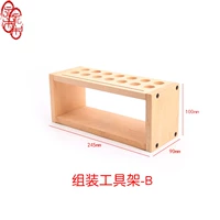 Стойка для инструментов-Б