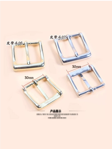 DIY Ремень ручной работы, аксессуар из нержавеющей стали, штаны, пряжка, 35/40мм