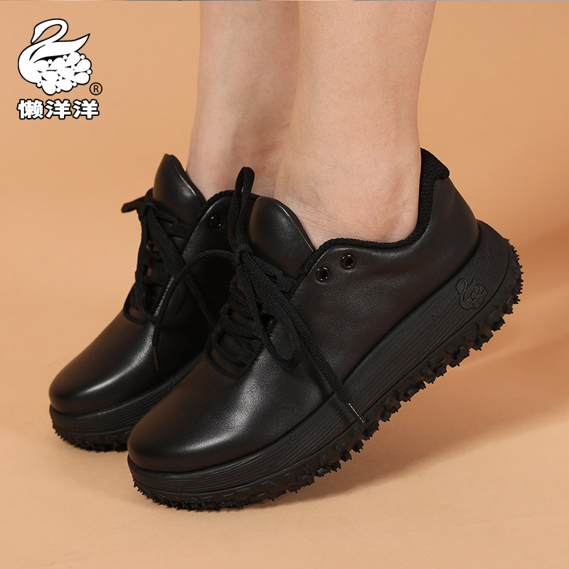 Lazy outdoor sports casual women's shoes leather soft bottom thick bottom simple shoes four seasons shoes soft breeze 1601A