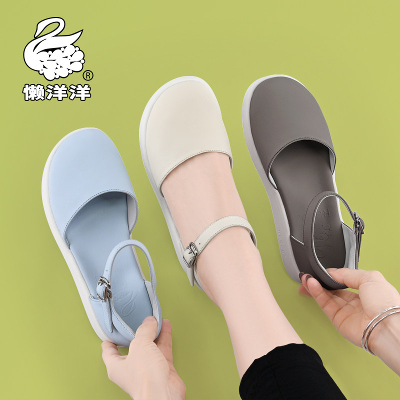 Lazy summer new leather soft bottom toe head hollow female sandals one word buckle thick bottom flat heel comfortable shoes 805A