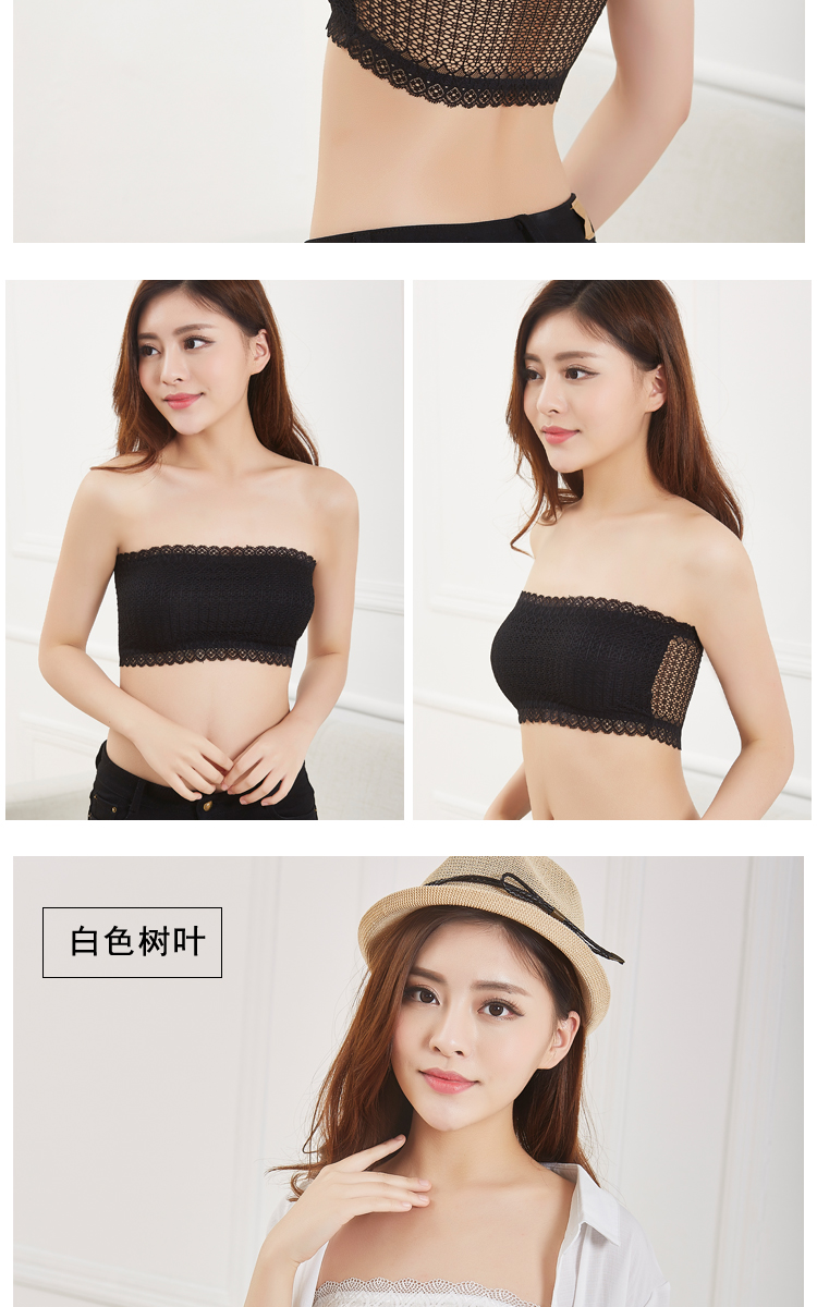 Quần lót ren hàng đầu phụ nữ quây đáy chống ánh sáng Bộ sưu tập quây ngắn gợi cảm quấn ngực mùa hè áo bra đi biển