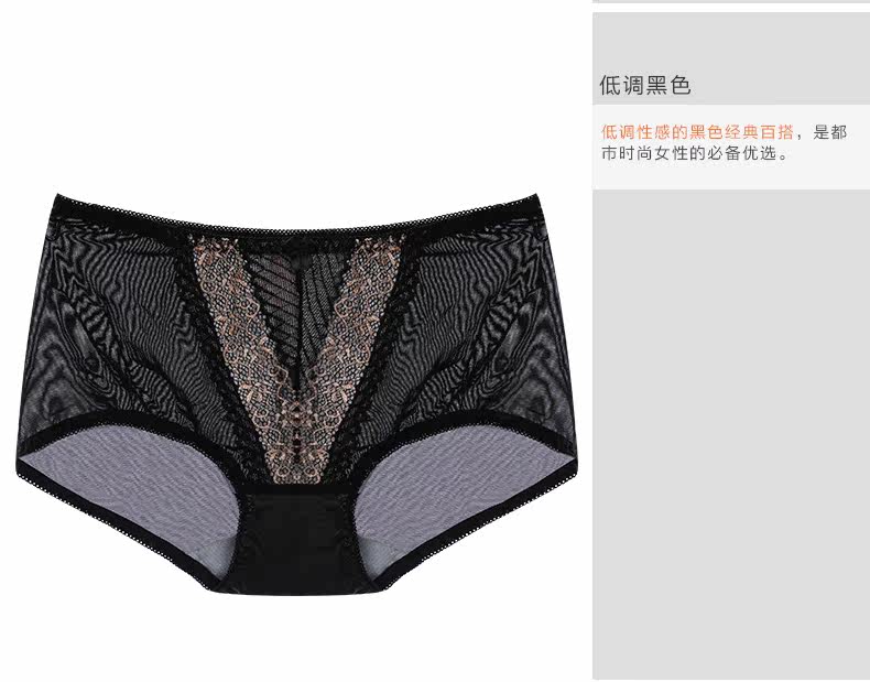 Slip jeunesse AN-L031 en nylon - Ref 644499 Image 10