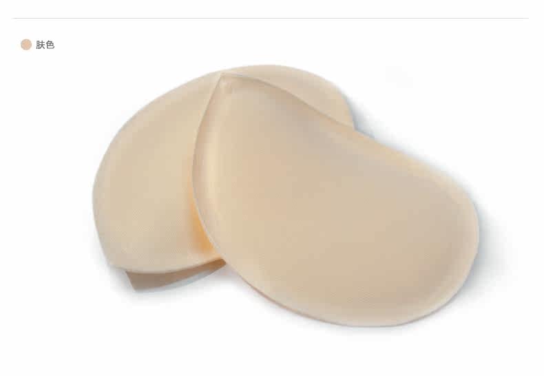 Pads pour soutien-gorge cp1 - Ref 815939 Image 7
