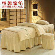 Vẻ đẹp trải giường bốn bộ thẩm mỹ viện vật lý trị liệu massage giường bìa bốn bộ đơn giản mảnh duy nhất gió nông thôn