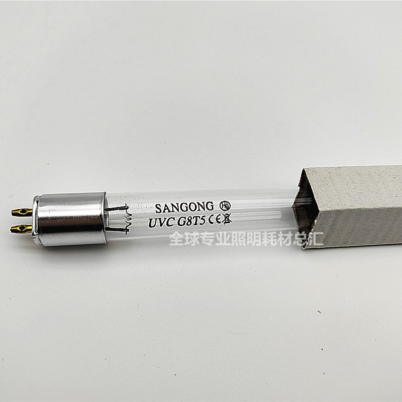 SANGONG紫外线杀菌灯管G8T5 30cm石英无臭氧消毒灯管TUV 8W除粘灯