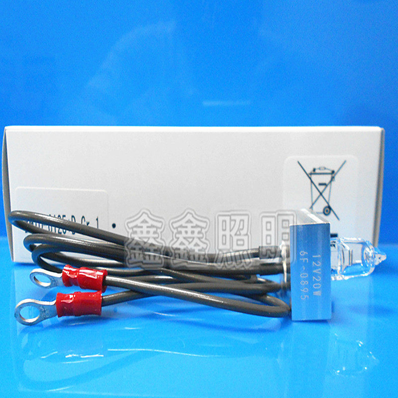 Toshiba TBA-40 120 2000FR biochemical bulb Abbott C8000 light source BM10-6215 original