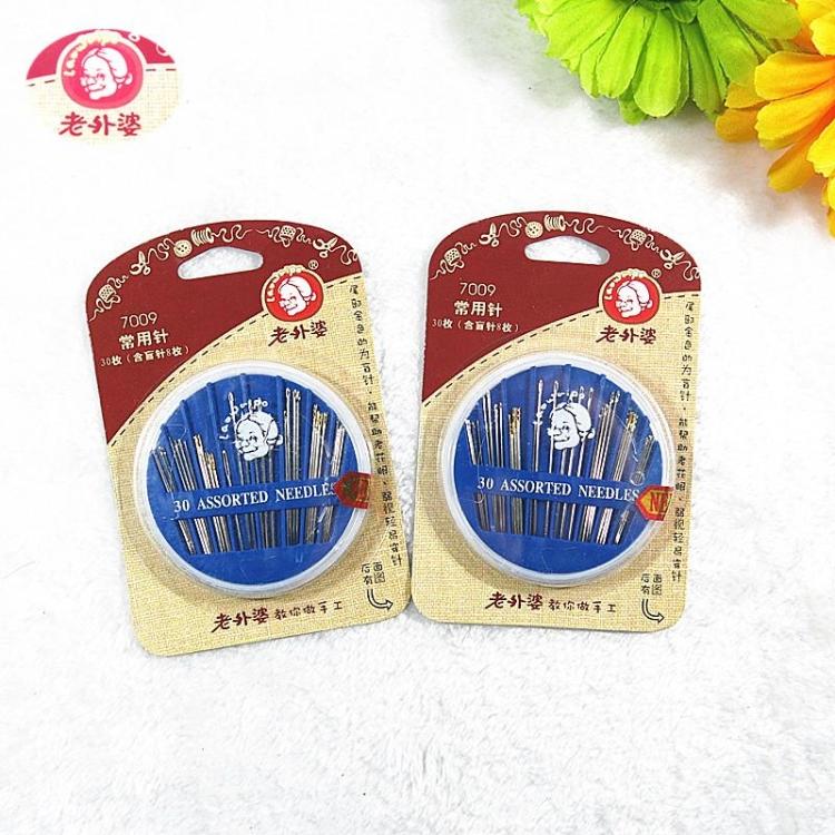 Cũ bà mới đồng xu bạc dùng tay may quần áo, may vá kim thép không gỉ lỗ kim lớn kim mù - Công cụ & vật liệu may DIY móc đan len