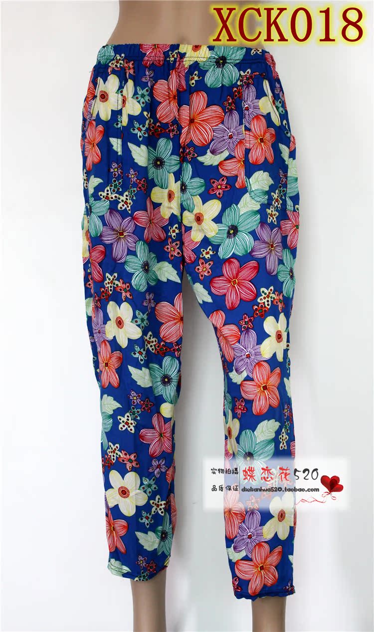 Pantalon pyjama Moyen-âge - Ref 732712 Image 14