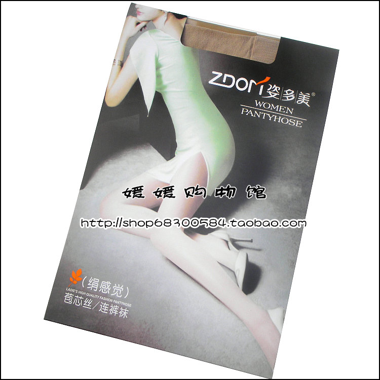 6 cặp vận chuyển 包邮 姿 多 0721 lụa tơ tằm 绢 束 提 提 提 瘦 瘦 tất cao