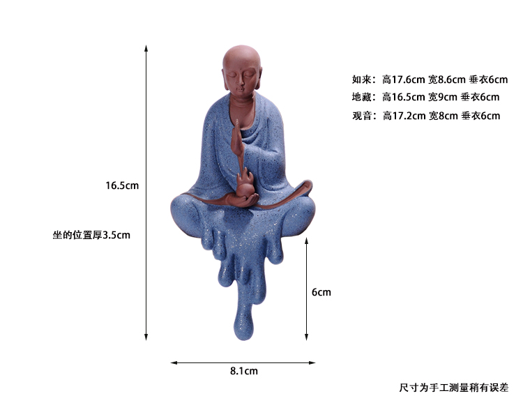 Gốm Đức Đức, Bồ tát Dizang, Đức Phật, Nhà sáng tạo, Thiền, Trang trí thủ công Trung Quốc, Trang trí cát tím các đồ trang trí nhà đẹp