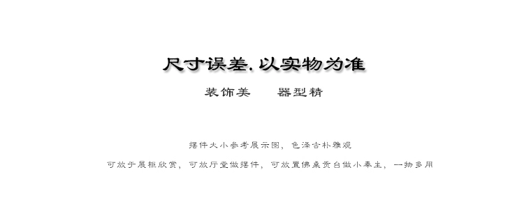 Sáng tạo màu tím hiên hiên nhà sư nhỏ Zen trang trí nhà phòng khách Trung Quốc thủ công đồ trang trí hình tượng phật