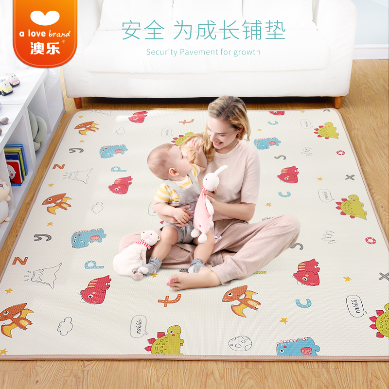 New thickened Aole sailing journey strange animal crawling mat Two-child mat Children's game mat thickened