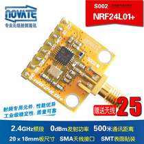 nRF24L01 2 4G 0dBm wireless data transmission RF transceiver module communication module 500 m