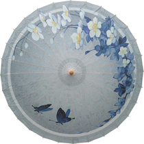 Booking each game COS props Oil paper umbrella Swordnet Three days on the horizon The Yin and Yang Division Sensword retro wind