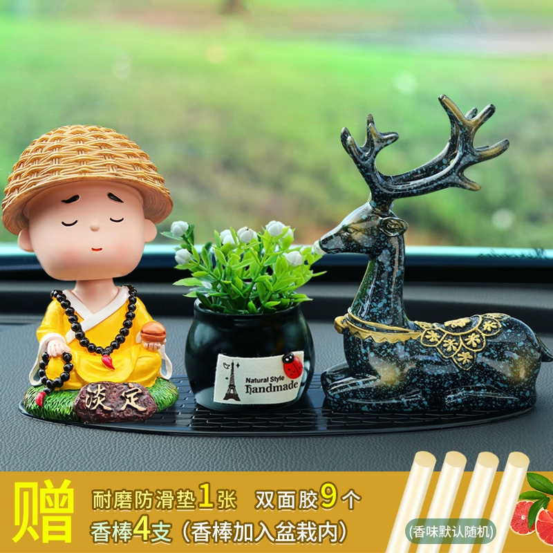 nước hoa kẹp cửa gió ô tô Đồ trang trí trên xe ô tô 2022 bảng điều khiển trung tâm xe mới mọi cách Ping An Lu xe ô tô trang trí nội thất # nước hoa cho xe hơi lót sàn simili ô tô 